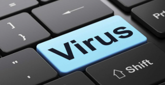 Todo  lo que necesitas saber sobre el virus de acceso directo